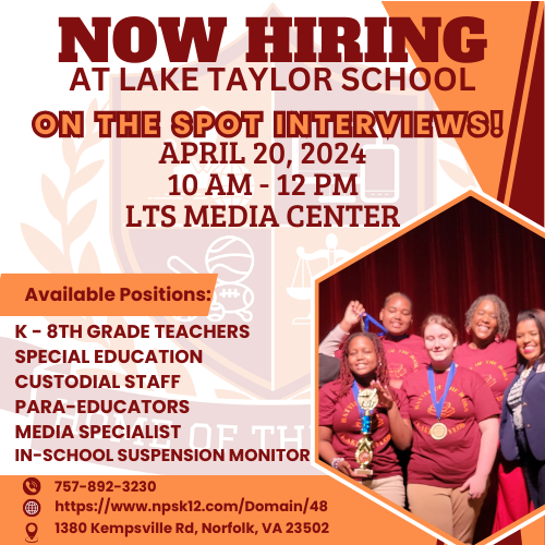  LTS Now Hiring